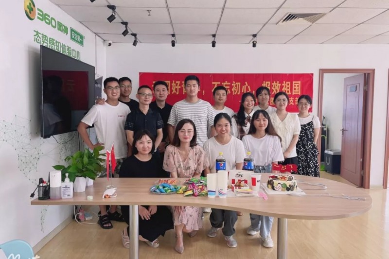 御衡好青年 | 不忘初心，报效祖国！