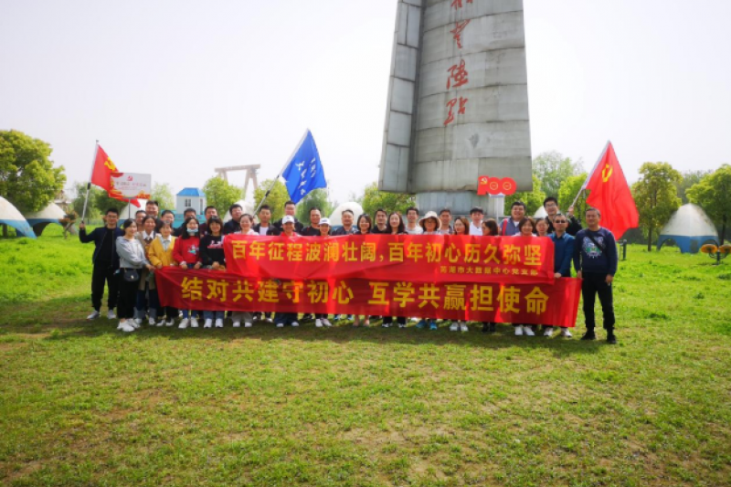 【御衡党建】红色引擎领航企业发展 御衡护航建党百年华诞